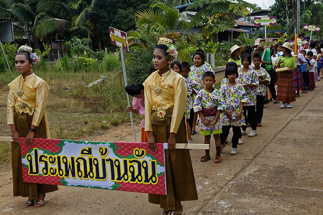 Fête de l'école de Samrongkiat-026